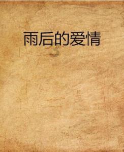 机智问答网页-智慧挑战，快速解答疑问-起名知识第30讲，五行所代表的部位有那些，对健康有什么影响！