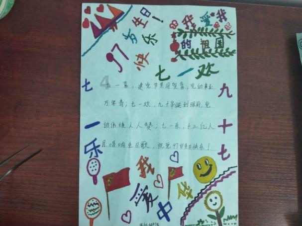 某人不在用英语怎么说（三种方法）？
